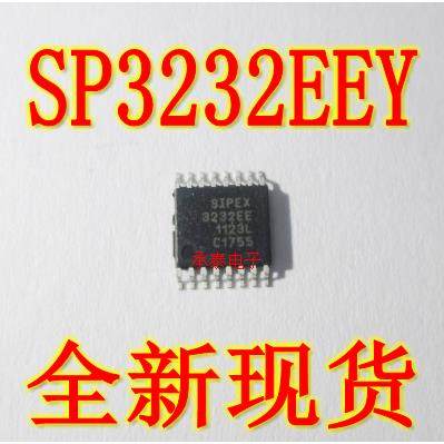 收发器 SP3232EEY 3232EE TSSOP16 全新现货