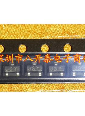 S8050 J3Y SOT23 NPN 0.5A/25V 500MA 贴片三极管 3000个/盘
