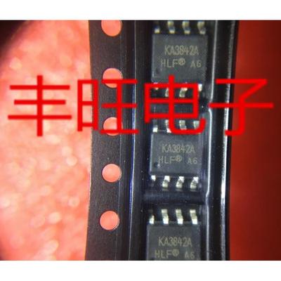 买1件发2个 全新 KA3842 KA3842A KA3842B 贴片 开关电源控制器
