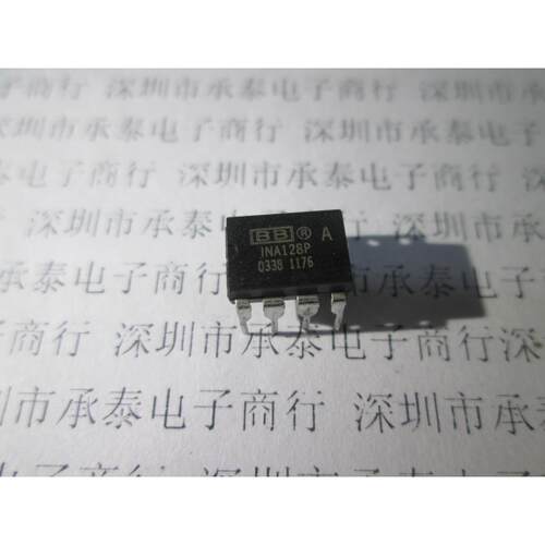 全新 仪表放大器 INA128P INA128PA DIP8 进口原装现货