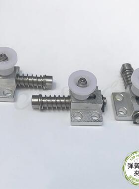 弹簧侧向夹持器紧固GPH4 GPH5 GPL4 GPL5 GPX4 GPX5弹簧侧面挡块