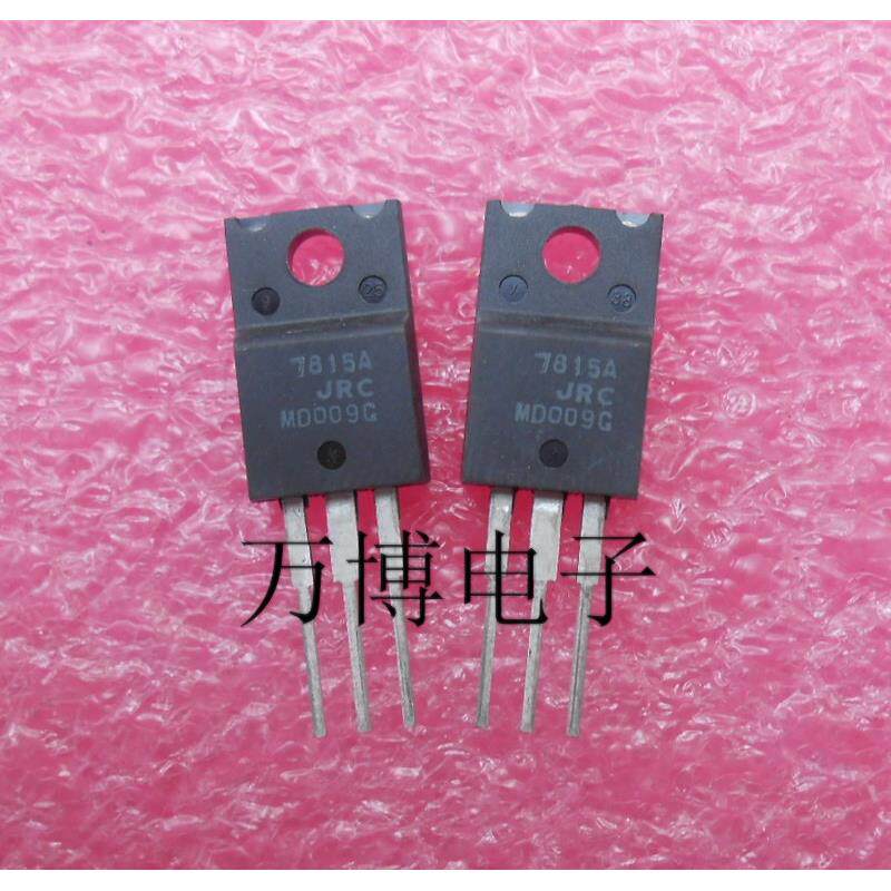 NJM7815FA 一个起卖 全新日本原装 JRC7815 +15V LM7815 三端稳压