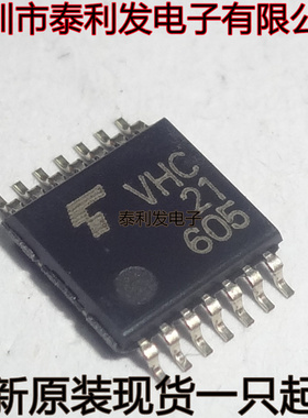 进口逻辑 TC74VHC21FT VHC21 TSSOP14 全新现货一只起卖IC