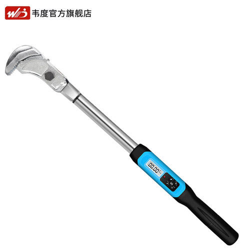 韦度数显钢筋扭力扳手直螺纹套筒扭矩力矩快速检测扳手管钳活动头