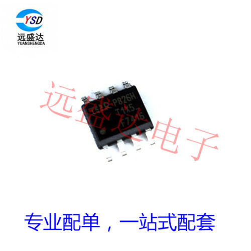 全新原装IRF7416 IRF7416TR SOP-8 MOSFET P沟道 30V场效应管 10A