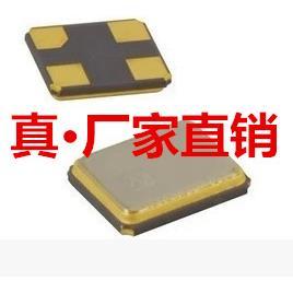 声表谐振器 遥控器 315M 433M R315A 贴片3脚 7x3 SMD