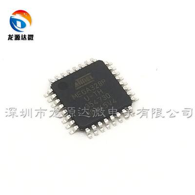 ATMEGA328P-AU 全新原装 TQFP-32 8位微控制器-MCU 单片机芯片