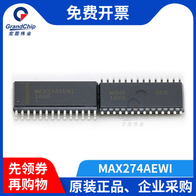 宏图伟业 MAX274AEWI 模拟信号低噪声连续时间有源滤波器SOP28