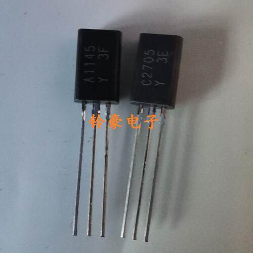 A1145 C2705 2SA1145 2SC2705 中功率音频功放配对三极管 对0.8元