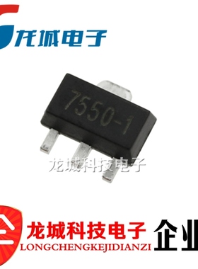 全新 7550-1 低压差稳压电路 HT7550-1# 贴片SOT-89 可直接拍