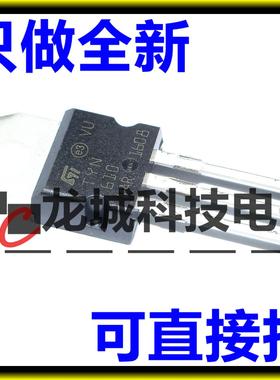全新TYN610 10A 600V 直插TO-220 双向可控硅/晶闸管 可直接拍下
