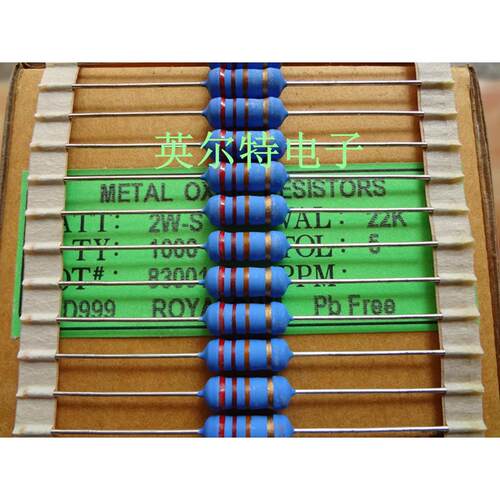 进口泰国产ROYALOHM大功率电阻2W22K 2W22000R体积4mm*12mm