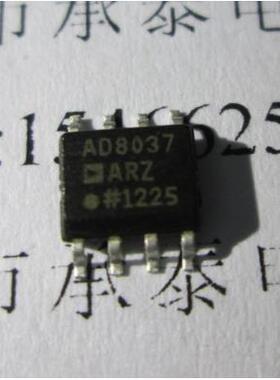 放大器芯片 AD8037ARZ AD8037AR AD8037A SOP8 AD原装