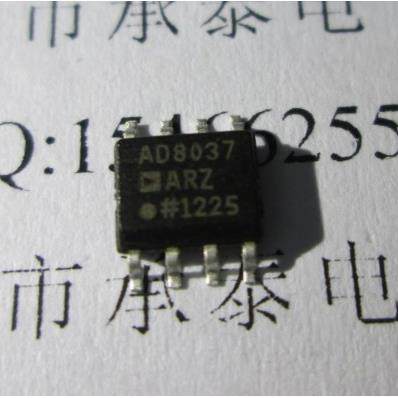 放大器芯片 AD8037ARZ AD8037AR AD8037A SOP8 AD原装