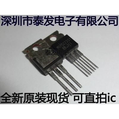 进口 MIP0223SY M1P0223SY TO220 全新原装现货 可直拍ic