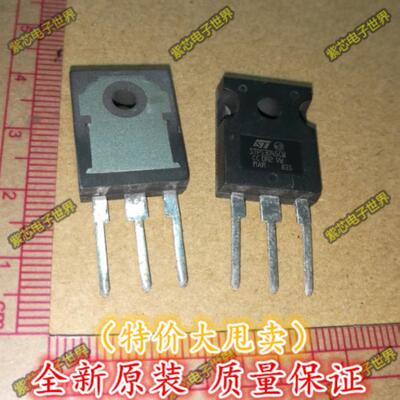 进口原装STPS3045CW 肖特基二极管 30A 45V 真正原装正品