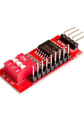 PCF8574T模块I2C接口的I/O扩展模块支持级联单片机兼容adruinos