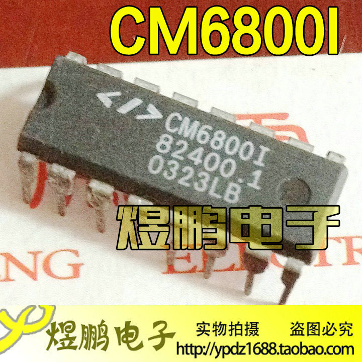 原装进口拆机 CM6800I CM6800G 液晶电源常用管理芯片DIP【直插】