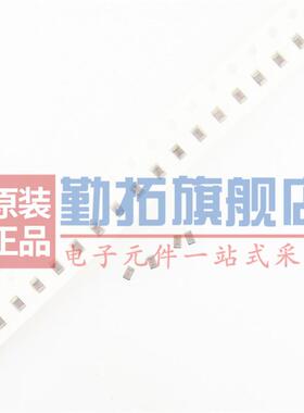 0402 1206 贴片磁珠0R 10R 30R 60R 75R 80R 100R 120R 150R 180R