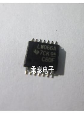 SN74LV4066APWR (LW066A) SN74LV4053APW TSSOP14 进口原装