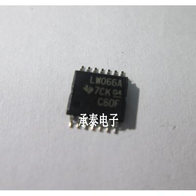 SN74LV4066APWR (LW066A) SN74LV4053APW TSSOP14 进口原装