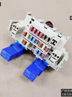 日产轩逸天籁奇骏逍客骐达途达劲客仪表工作台驾驶室内保险丝盒