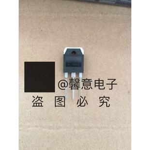 MJE13009L E13009L TO-3P质量保证/热卖