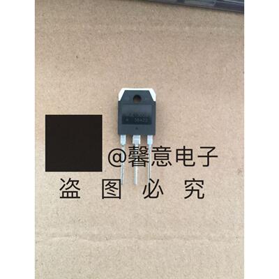 MJE13009L E13009L TO-3P质量保证/热卖