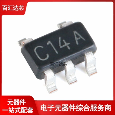 贴片 LMV7219M5/NOPB SOT23-5 2.7V-5V 电压比较器芯片 全新