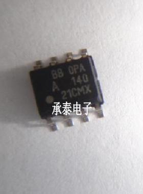 放大器芯片 OPA140AIDR OPA140 OPA140AID SOP8 全新进口原装
