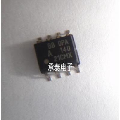放大器芯片 OPA140AIDR OPA140 OPA140AID SOP8 全新进口原装