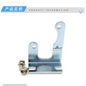 DP系列压力开关安装 支架MS DP1