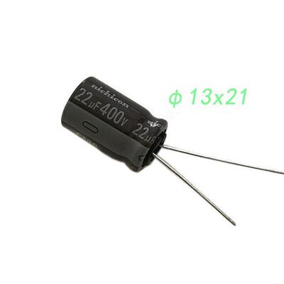 100V200V250V400V450V500V22uF 胆机发烧电解电容 多种品牌规格