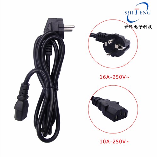 清仓3D打印机美标电源线10A-250V欧规16A-250V电源转接头13A-250V