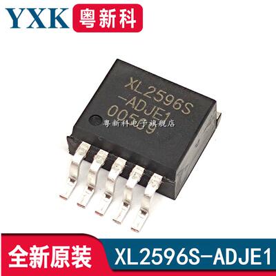 全新原装 XL2596S-ADJE1 TO-263 XL2596S可调降压转换器IC芯片