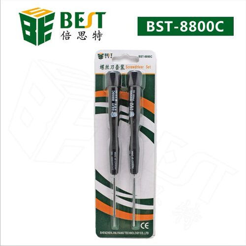 倍思特 8800C 套批 螺丝批 螺丝刀 专拆手机/电脑螺丝 多规格可选
