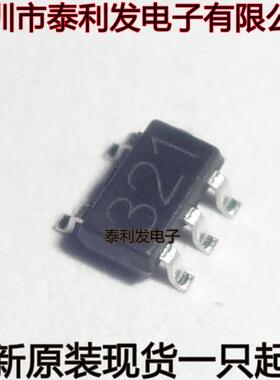 运算放大器 LMV321IDBVR LMV321 丝印321 RC1K SOT23-5 全新现货
