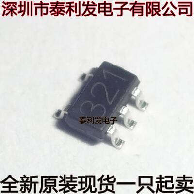 运算放大器 LMV321IDBVR LMV321 丝印321 RC1K SOT23-5 全新现货