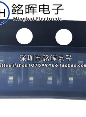 BC807-40 丝印 5CW SOT23 PNP 45V 500mA 250mW 贴片三极管 原装