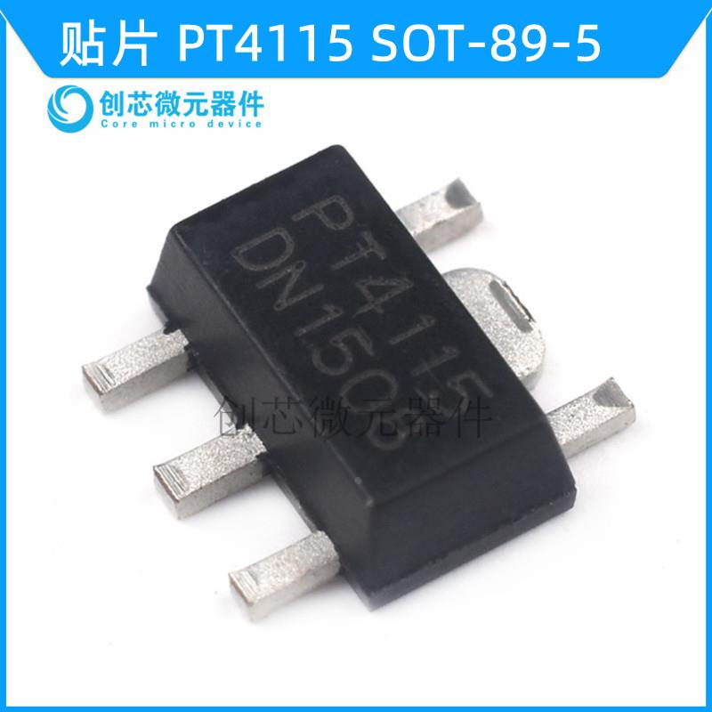 贴片 PT4115 SOT-89-5 30V/1.2A 高调光比LED恒流驱动器 恒流芯片
