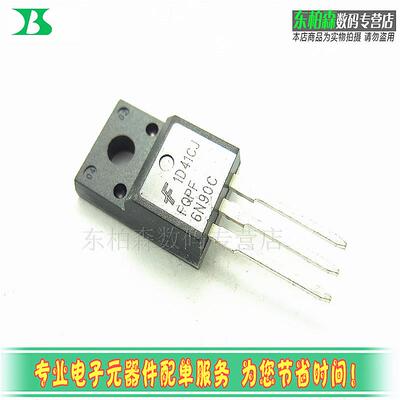 进口芯片FQPF6N90C MOS管NPN道 6N90三极管6A 900V