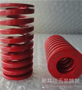 日本大同红色DM40x40-40x300弹簧压缩 矩形弹簧模具配件