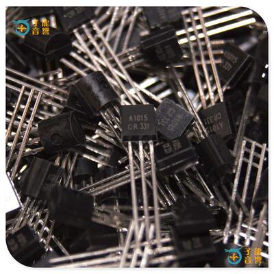 大芯片2SA1015 A1015 音响常用功率三极管