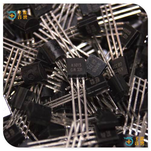 大芯片2SA1015 A1015 音响常用功率三极管