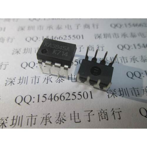 KA3845A KA3845 DIP8 SEC全新进口原装
