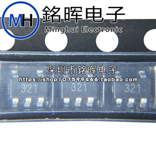 SGM321YN5/TR SGM321YN5 丝印 321 SOT23-5 运算放大器IC芯片原装