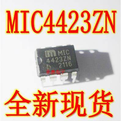 电桥驱动器 MIC4423ZN 4423ZN MIC4423 DIP8 全新原装