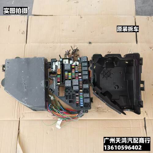理想MEGA L6 L9 L8 L7 机舱保险丝盒总成 继电器盒总成 保险丝