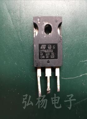 STTH6003CW STTH60RL03 原装进口拆机 60A300V 快恢复二极管