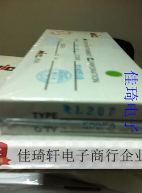 整流桥IN5399  RL207  DO-15 全新MIC  一盒500只